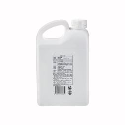 [CSM] 다크말쯔 1.2 kg