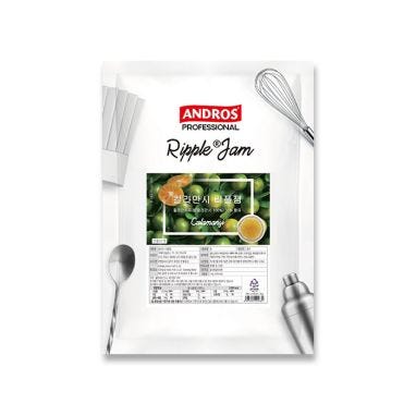 [안드로스] 칼라만시 리플잼 1 kg